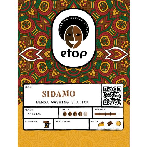 Sidamo Bensa Natural - Image 8